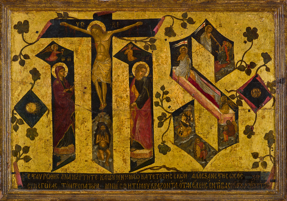 Andreas_Ritzos_ (1421–1492)_Icon_with_ IHS_x