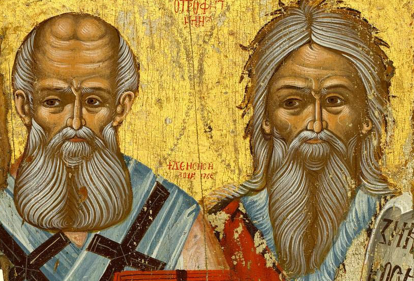 Křesťanské písemnictví: Eucharistické učení sv. Athanáše a sv. Cyrila Jerusalemského