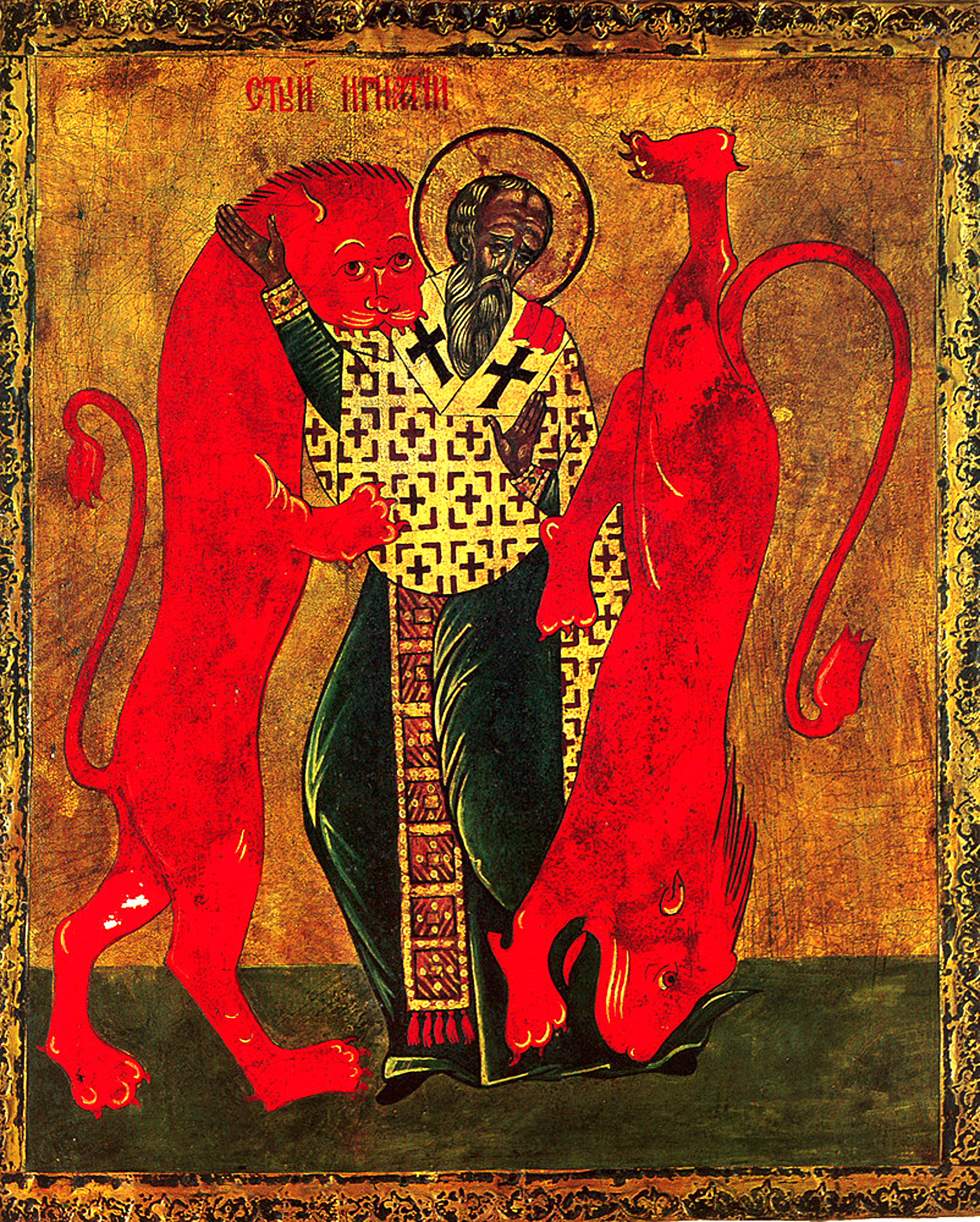 ignatius_of_antioch_with_lions